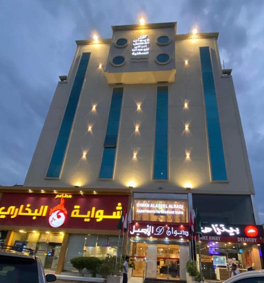 Diwan Alaseel Alraqi Jeddah Exterior photo